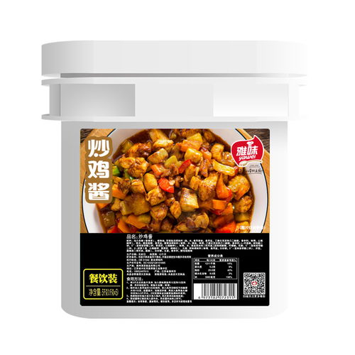 廣東餐調(diào)連鎖新標(biāo)桿 宅虎食品超級工廠掀起餐飲定制與OEM代加工革命