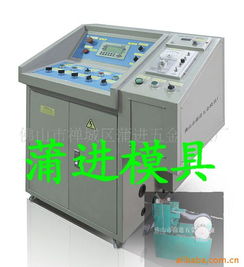 探索蒲進五金加工廠的非傳統味蕾奇跡——除了金屬，“食品與飲料”亦是本行
