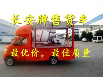 “靈活的街頭廚房 程力餐飲車新標(biāo)桿